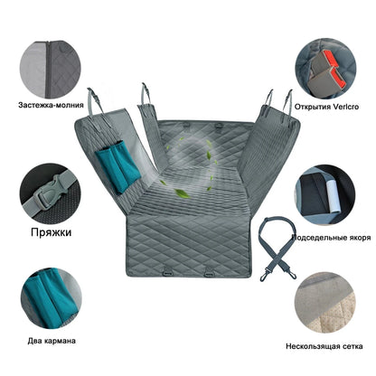 Dog Car Seat Cover Hammock – Waterproof Boot Liner & Rear Seat Protector with Safety Belt