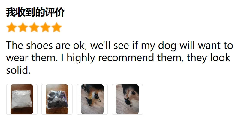 Waterproof Dog Rain Boots – Anti-Slip Paw Protection Shoes (Set of 4)
